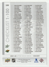 Load image into Gallery viewer, Jason Robertson - Kirill Kaprizov - Checklist # 1 (NHL Hockey Card) 2021-22 Upper Deck # 199 Mint