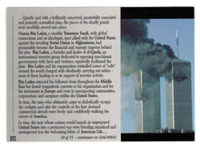 Load image into Gallery viewer, Puzzle - Disaster Card, 08 of 15 (Trading Card) Heroes of the World Trade Center Memorial - Tribute - 2002 Chestnut Publications # 93 - Mint