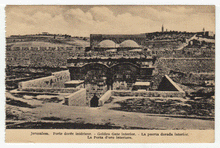 Load image into Gallery viewer, Golden Gate Interior, Jerusalem, Israel Vintage Original Postcard # 2313 - New - 1940's