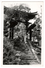 Load image into Gallery viewer, Oriental Tea Garden, Golden Gate Park, San Francisco, USA - Vintage Original Postcard # 1379 - New - 1940's