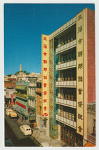 Load image into Gallery viewer, San Francisco Federal Building, California, USA - Vintage Original Postcard # 1566 - New - 1970's