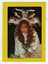 Load image into Gallery viewer, Kara,Rraised in the Aniseptic Environment... (Trading Card) - Supergirl - 1984 Topps # 7 - Mint