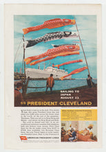 Load image into Gallery viewer, Union Carbide - Vintage Ad (Make Dream Last with Stainless Steel) - # 1080 - 1960's
