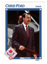 Load image into Gallery viewer, Chris Ford - Boston Celtics - All-Star Game (1991 Eastern Conference All-Stars) (NBA Basketball Card) 1991-92 Hoops # 260 Mint
