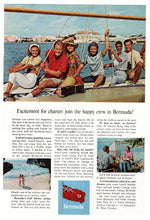 Load image into Gallery viewer, Kellogg's Special K Cereal - Vintage Ad - (Special K Breakfast) # 479 - 1965