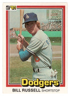 Bill Russell - Los Angeles Dodgers (MLB Baseball Card) 1981 Donruss # 57 NM/MT