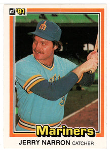 Jerry Narron - Seattle Mariners (MLB Baseball Card) 1981 Donruss # 405 NM/MT