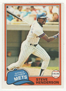 Steve Henderson - New York Mets (MLB Baseball Card) 1981 O-Pee-Chee # 44 NM