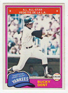 Bucky Dent - New York Yankees - All-Star (MLB Baseball Card) 1981 O-Pee-Chee # 164 NM