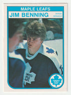 Jim Benning RC - Toronto Maple Leafs (NHL Hockey Card) 1982-83 O-Pee-Chee # 317 NM-MT