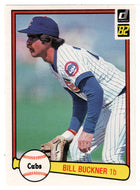 Bill Buckner - Chicago Cubs (MLB Baseball Card) 1982 Donruss # 403 Mint