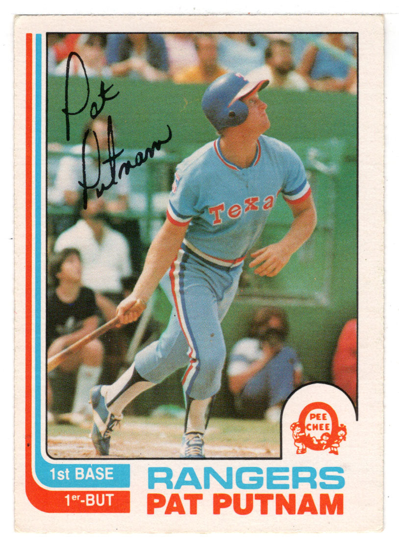 Pat Putnam - Texas Rangers (MLB Baseball Card) 1982 O-Pee-Chee # 139 VG/NM
