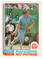 Pat Putnam - Texas Rangers (MLB Baseball Card) 1982 O-Pee-Chee # 139 VG/NM