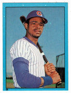 Leon Durham - Chicago Cubs (MLB Baseball Card) 1982 Topps Stickers # 25 Mint