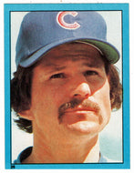 Ken Reitz - Chicago Cubs (MLB Baseball Card) 1982 Topps Stickers # 26 Mint
