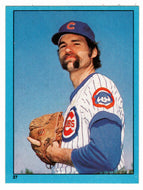 Dick Tidrow - Chicago Cubs (MLB Baseball Card) 1982 Topps Stickers # 27 Mint