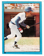 Bill Buckner - Chicago Cubs (MLB Baseball Card) 1982 Topps Stickers # 29 Mint