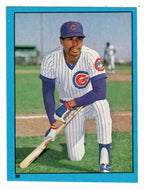 Steve Henderson - Chicago Cubs (MLB Baseball Card) 1982 Topps Stickers # 30 Mint