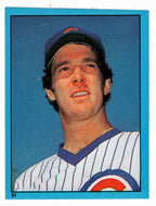 Mike Krukow - Chicago Cubs (MLB Baseball Card) 1982 Topps Stickers # 31 Mint