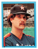 Bob Knepper - Houston Astros (MLB Baseball Card) 1982 Topps Stickers # 45 Mint