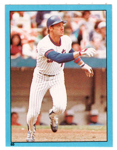 Joel Youngblood - New York Mets (MLB Baseball Card) 1982 Topps Stickers # 65 Mint