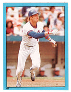 Joel Youngblood - New York Mets (MLB Baseball Card) 1982 Topps Stickers # 65 Mint