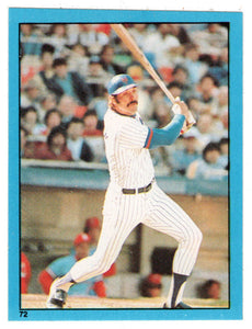 Dave Kingman - New York Mets (MLB Baseball Card) 1982 Topps Stickers # 72 Mint