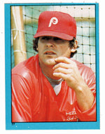Bob Boone - Philadelphia Phillies (MLB Baseball Card) 1982 Topps Stickers # 77 Mint