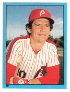 Larry Bowa - Philadelphia Phillies (MLB Baseball Card) 1982 Topps Stickers # 80 Mint