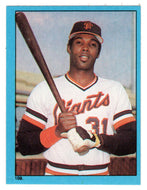 Larry Herndon - San Francisco Giants (MLB Baseball Card) 1982 Topps Stickers # 109 Mint