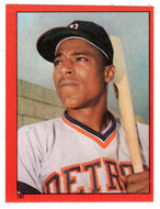 Lou Whitaker - Detroit Tigers (MLB Baseball Card) 1982 Topps Stickers # 187 Mint