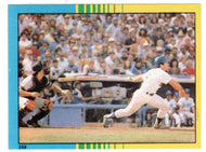 1981 World Series Game 4 - Steve Garvey (MLB Baseball Card) 1982 Topps Stickers # 258 Mint