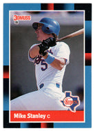 Mike Stanley - Texas Rangers (MLB Baseball Card) 1988 Donruss # 259 Mint