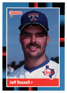 Jeff Russell - Texas Rangers (MLB Baseball Card) 1988 Donruss # 531 Mint