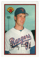 Bobby Witt - Texas Rangers (MLB Baseball Card) 1989 Bowman # 222 Mint