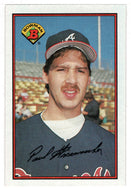 Paul Assenmacher - Atlanta Braves (MLB Baseball Card) 1989 Bowman # 265 Mint