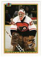 Ron Hextall - Philadelphia Flyers (NHL Hockey Card) 1990-91 Bowman # 105 Mint