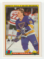 Brett Hull - St. Louis Blues - Hat Trick (NHL Hockey Card) 1990-91 Bowman # 1 Mint