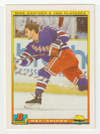 Mike Gartner - New York Rangers - Hat Trick (NHL Hockey Card) 1990-91 Bowman # 17 Mint