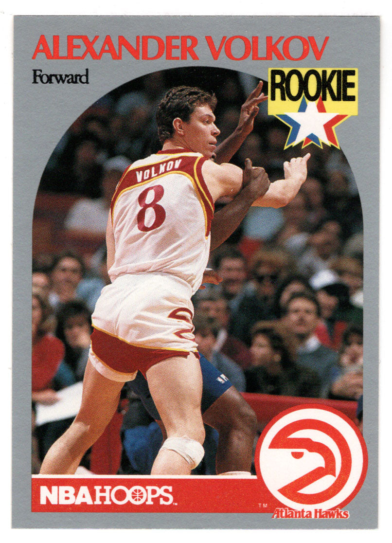 Alexander Volkov RC - Atlanta Hawks (NBA Basketball Card) 1990-91 Hoops # 34 Mint