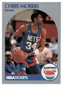 Chris Morris - New Jersey Nets (NBA Basketball Card) 1990-91 Hoops # 200 Mint