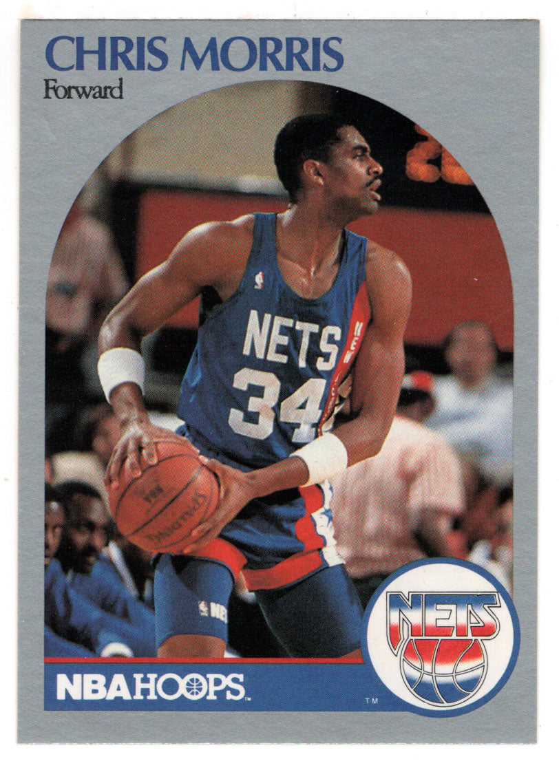 Chris Morris - New Jersey Nets (NBA Basketball Card) 1990-91 Hoops # 200 Mint