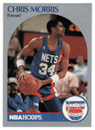 Chris Morris - New Jersey Nets (NBA Basketball Card) 1990-91 Hoops # 200 Mint