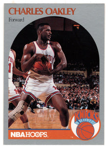 Charles Oakley - New York Knicks (NBA Basketball Card) 1990-91 Hoops # 207 Mint