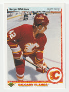 Sergei Makarov RC - Calgary Flames (NHL Hockey Card) 1990-91 Upper Deck # 123 Mint