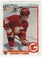 Sergei Makarov RC - Calgary Flames (NHL Hockey Card) 1990-91 Upper Deck # 123 Mint