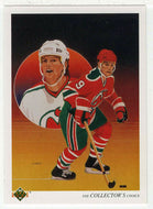 Kirk Muller - New Jersey Devils - Team Checklist (NHL Hockey Card) 1990-91 Upper Deck # 311 Mint