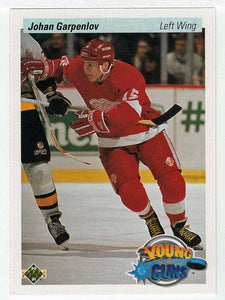 Johan Garpenlov RC - Detroit Red Wings - Young Guns (NHL Hockey Card) 1990-91 Upper Deck # 523 Mint