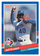 Jeff Russell - Texas Rangers (MLB Baseball Card) 1991 Donruss # 202 Mint