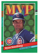 Ryne Sandberg - Chicago Cubs - MVP (MLB Baseball Card) 1991 Donruss # 404 Mint